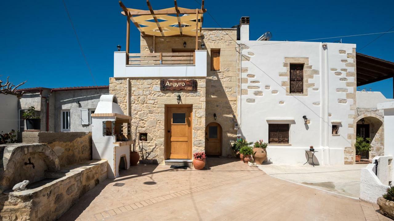 Argyro Vakantiehuis *