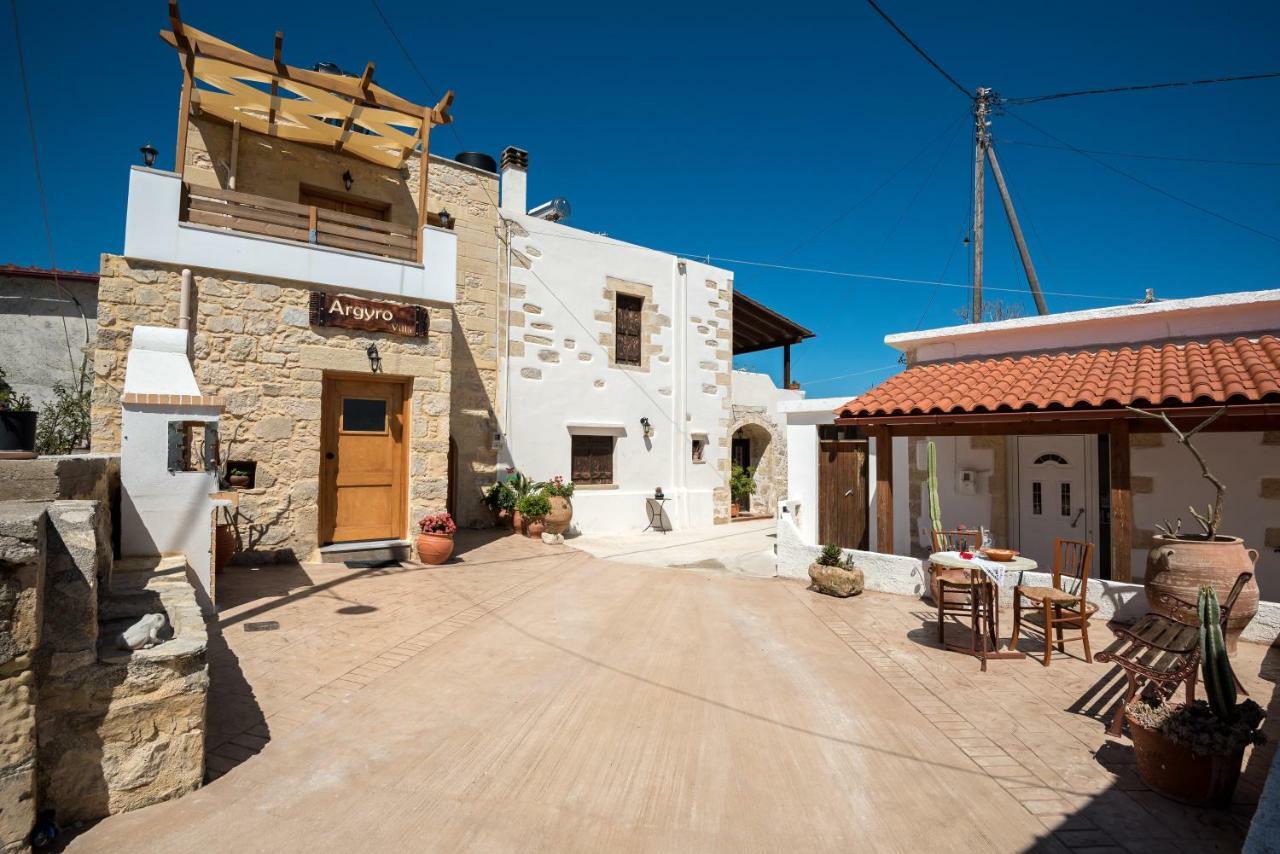 Argyro Vakantiehuis *